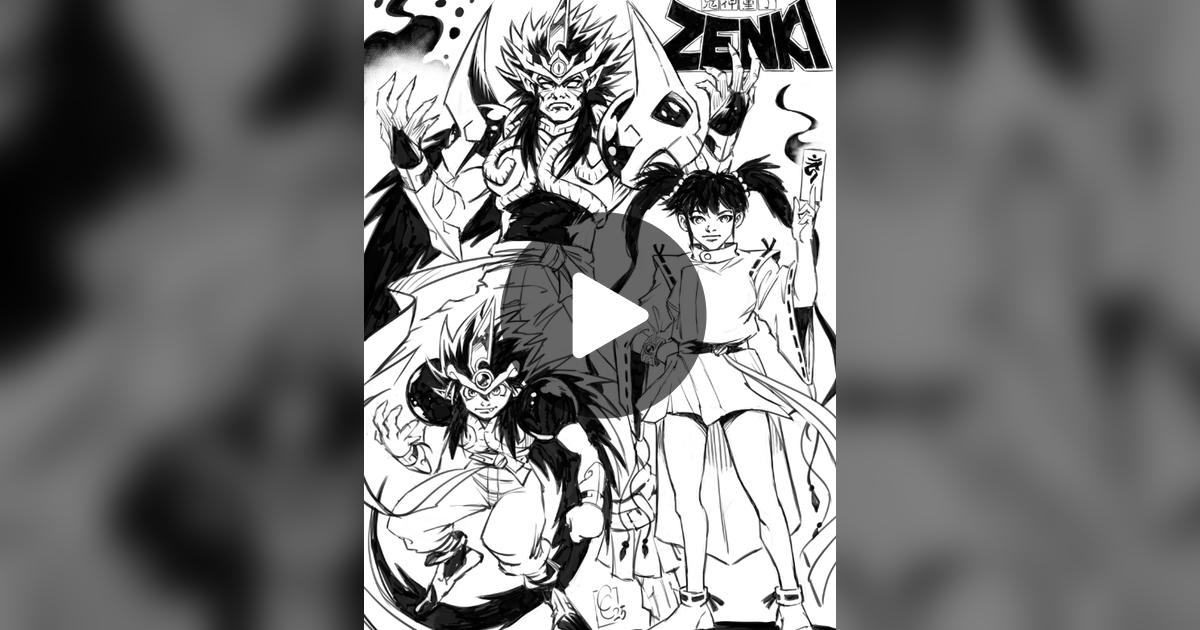 cesareduardoart's tweet card. 199 me gusta, 9 comentarios. "✨ Kishin Dōji ZENKI (鬼神童子) ✨ El pequeño demonio ZENKI, la versión adulta de ZENKI y la hermosa sacerdotisa CHIAKI ENNO. ¡VAJURA ON! Ilustracion realizada con el software...