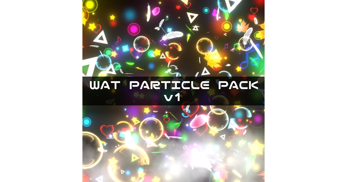 wat_box's tweet card. ・以下の15種類のパーティクルが含まれたアセットです。 　・泡 　・エネルギー玉 　・羽 　・きらきら 　・花びら 　・ハート 　・チカチカ 　・葉っぱ 　・落ち葉 　・ふわふわ 　・音符 　・煙 　・四角 　・星 　・三角 ・cluster/VRCワールドやVRCアバターに使用することができます。 (※アバターギミックは付属していません) ・次回バージョンにほしいパーティクル等あれば以下の...