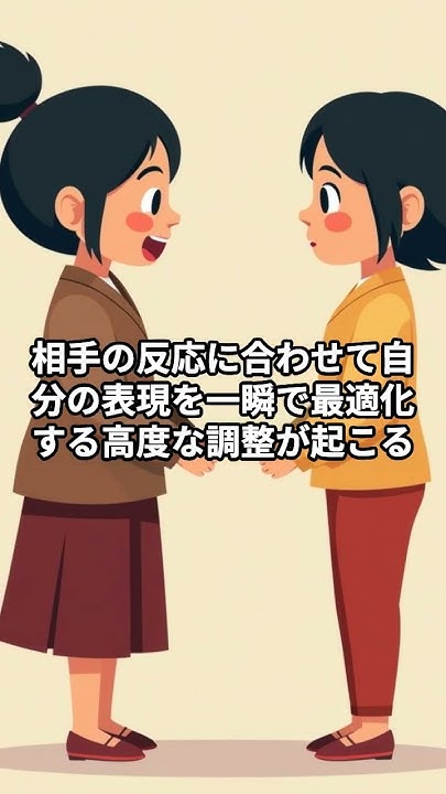 mofu_mayu's tweet card. HSS型HSPは「相手によって人格が自動変化する」#hspあるある #hsp気質 #hsshsp #hss型hspあるある...