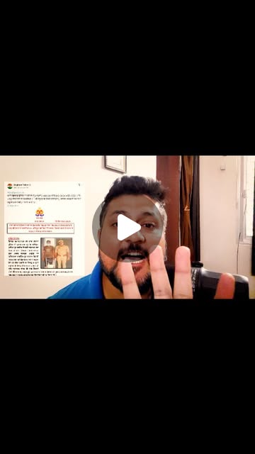 rjprateek's tweet card. P (@prateek_podcast) • Instagram reel