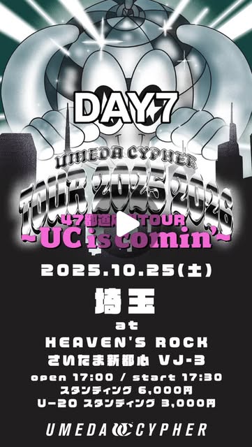 ___ysktnk___'s tweet card. SPI-K a.k.a.kenta /スパイケー (@spiderkenta) • Instagram reel