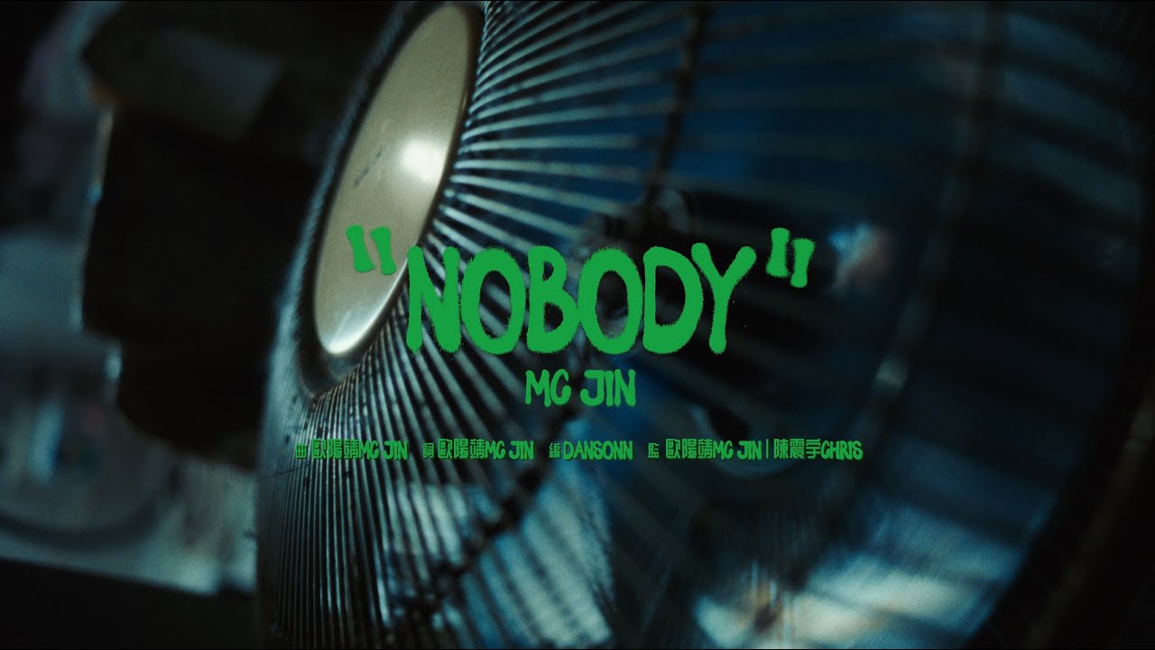 realnobodyxyz's tweet card. MC Jin - Nobody (MV)