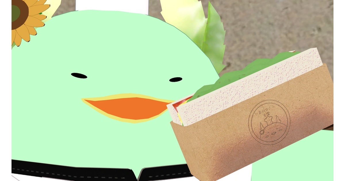 BUNAPI_ni_VRC's tweet card. ひまわりさん食堂のオリジナルメニューです。 「ひまわりさん」は、世界観共有コンテンツ「VRC貴族サロン（サロン・ドゥ・エレガンティーク）」に登場する非公式キャラクターです。 本作品は、その「ひまわりさん」をモチーフとした非公式の立体ファングッズです。 素体には、sunachu（Caro kissa）様による3Dアバター「かっぴぃさん」を使用しております（公式とは関係ありません）。...