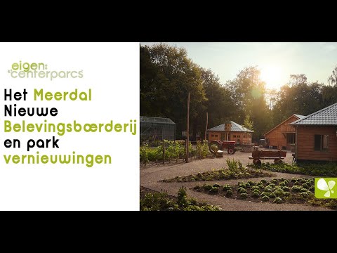 eigencenterparc's tweet card. Het Meerdal | **Nieuw** Belevingsboerderij | Water Playhouse |...