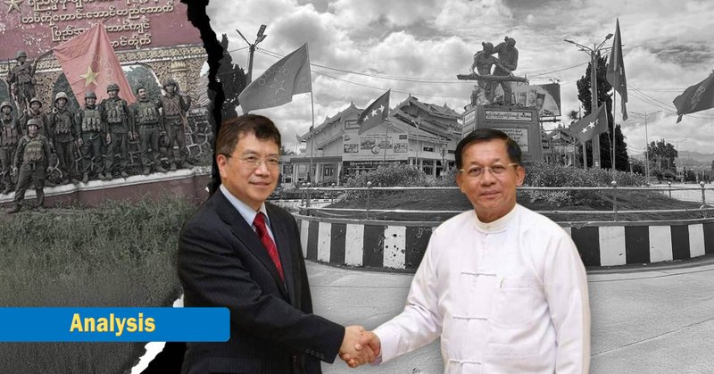 Tweet card summary image