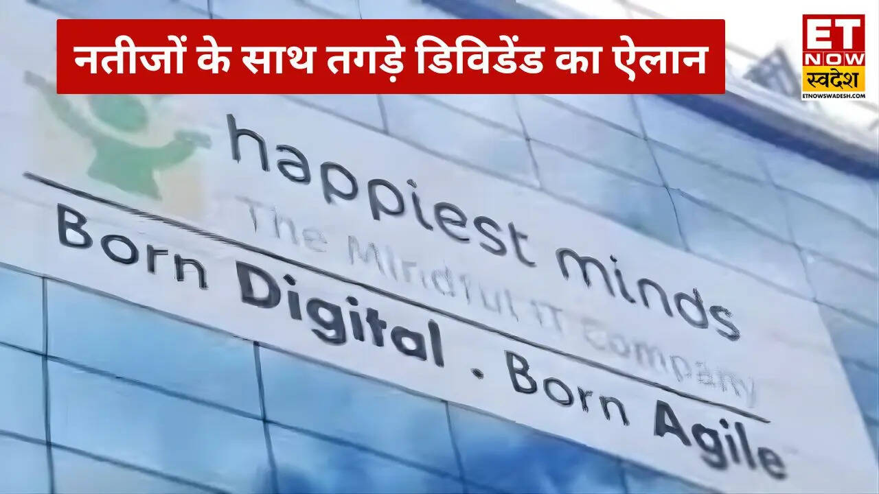 ETNowSwadesh's tweet card. Happiest Minds Q2 Results FY26: हैप्पिएस्ट माइंड्स का शेयर बीएसई पर आज गिरावट के साथ 515.85 रुपये के स्तर पर बंद हुआ। वहीं एक साल के दौरान कंपनी के शेयर का जहां न्यूनतम का स्तर 486.55 रुपये का रहा,...