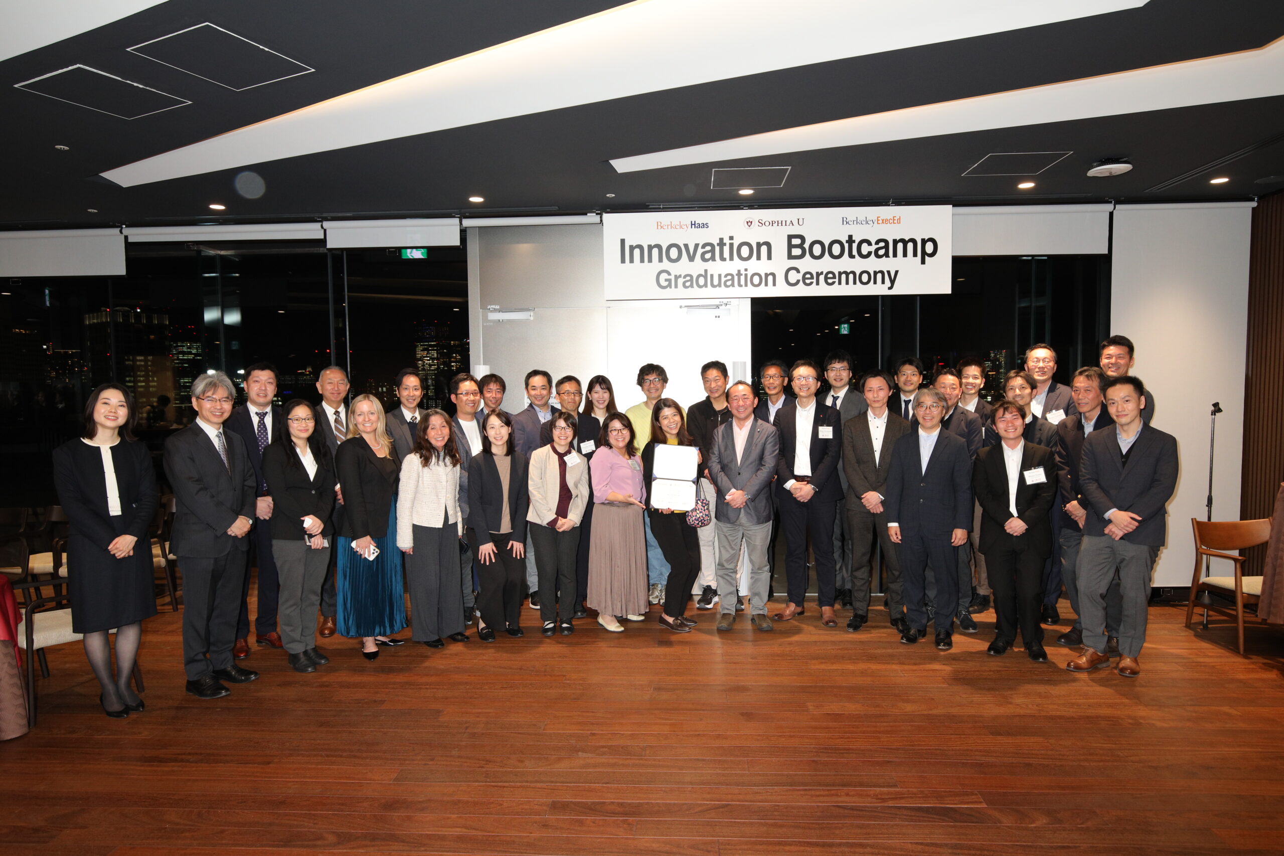 sfdp2023's tweet card. 上智大学Sophia Future Design Platform推進室では、UC Berkeley Executive Education（以下Berkeley Exec Ed) とUC Berkeley’s Haas School of Business（以下Berkeley Haas）との共催により、短期ビジネスコース「Innovation Boot Camp」を12月9日～12日の4...