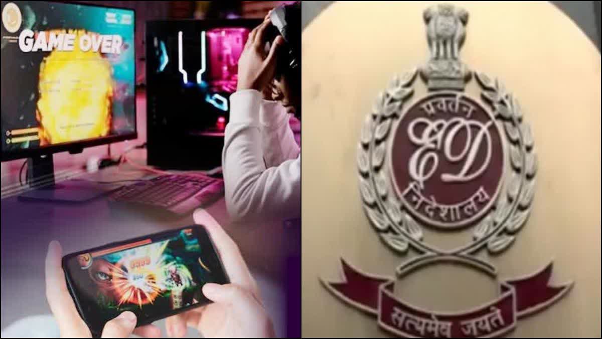 ETVBharatKA's tweet card. ಎಐ ತಂತ್ರಜ್ಞಾನದ ಮೂಲಕ‌ ಚಂದಾದಾರರಿಗೆ ವಂಚನೆ ಮಾಡಿದ ಆರೋಪದ ಹಿನ್ನೆಲೆಯಲ್ಲಿ ಎರಡು ಗೇಮಿಂಗ್ ಕಂಪನಿಗಳಿಗೆ ಜಾರಿ ನಿರ್ದೇಶನಾಲಯ 523.57 ಕೋಟಿ ಠೇವಣಿ ಮುಟ್ಟುಗೋಲು ಹಾಕಿಕೊಂಡಿದೆ.