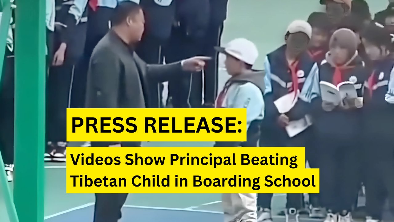 PemaYoko's tweet card. Reports of Child’s Death at Separate School Trigger Calls for Investigations For Immediate Release December 16, 2024 Boston – Footage of the principal of a boarding elementary school in Tibet beating...