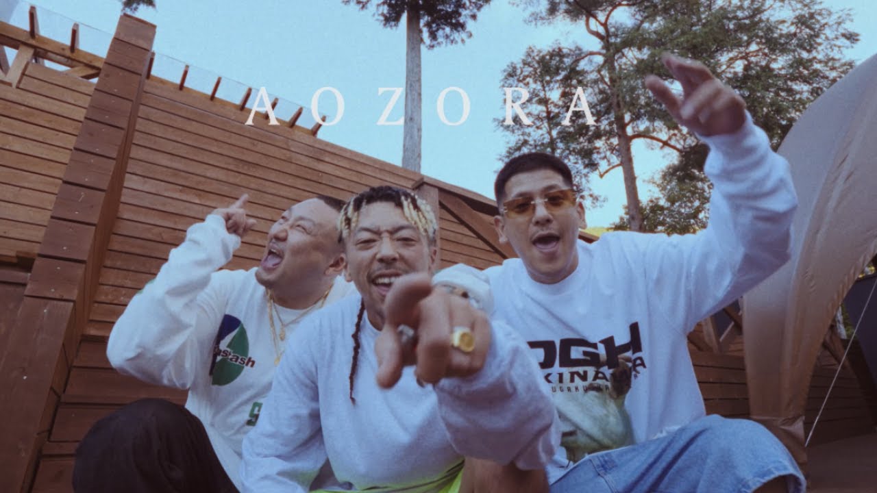 digginthecrates's tweet card. AOZORA - CHOUJI PERSIA 梵頭