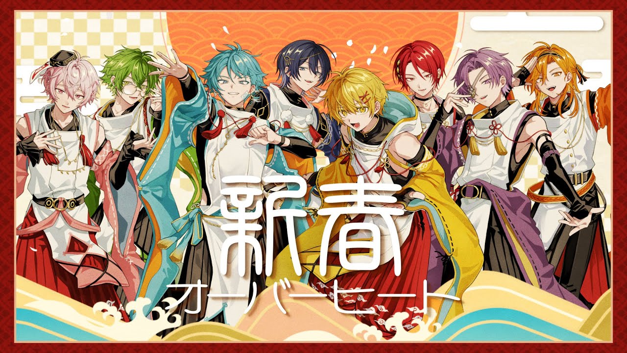 _natsushiro_'s tweet card. 【オリジナル曲】新春オーバーヒート / ピースアパート【MV】