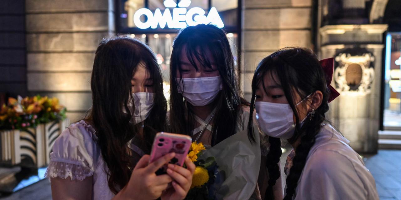 aiethicslab's tweet card. China approved a sweeping privacy law that will curb data collection by technology companies, but that policy analysts say is unlikely to limit the state’s widespread use of surveillance in the...