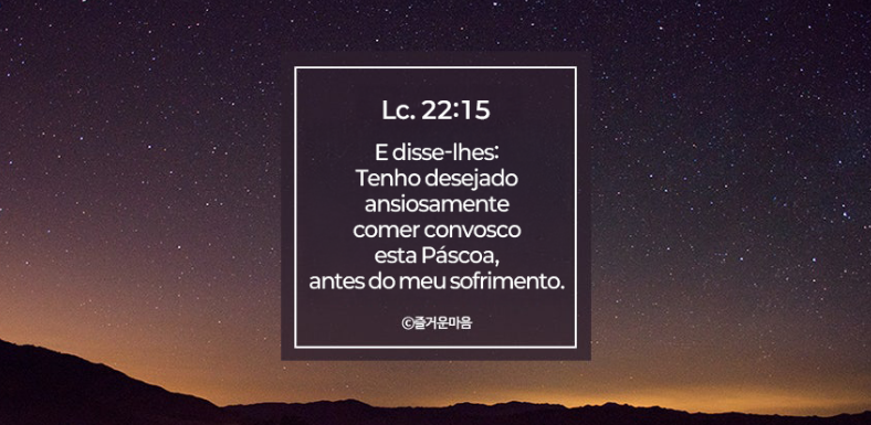 IDDSMMpt's tweet card. Como podemos nos tornar verdadeiros filhos de Deus?Muitas pessoas acreditam em Deus e dizem ser filhos de Deus.Mas, sob o olhar de Deus — e não sob o olhar das pessoas —, quem são os verdadeiros...