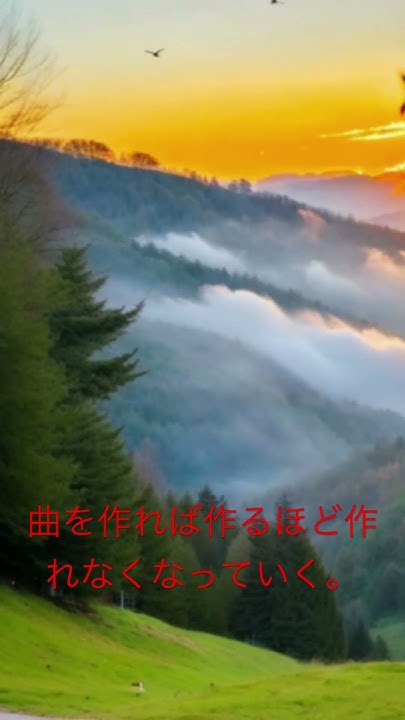 boosting_views's tweet card. 曲を作れば作るほど作れなくなっていく。#スランプ #flstudio #massivex #nativeinstruments...