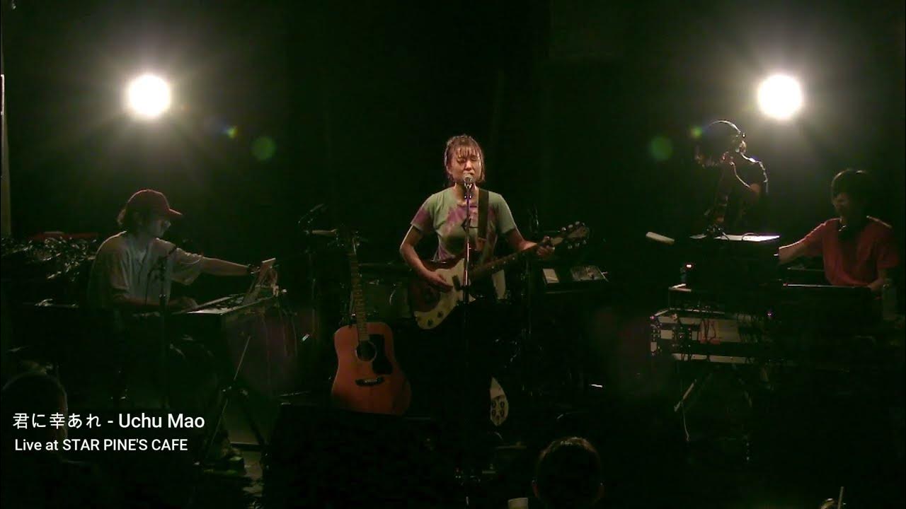 uchumao's tweet card. "君に幸あれ" Live at STAR PINE'S CAFE - 2024.09.10
