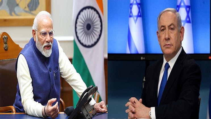 Ei_Samay's tweet card. এই সময়: দু’বছরেরও বেশি সময় ধরে মিসাইল-ড্রোনে গাজ়াকে নরক বানিয়ে দেওয়া বেঞ্জামিন নেতানিয়াহু ভয় পেয়েছেন দিল্লি ব্লাস্টে! আর সেই জন্যই নাকি ফের ভারত সফর বাতিল করে