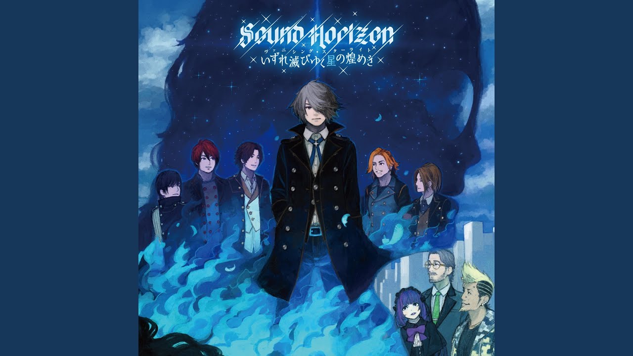 weakmathchart's tweet card. Interview with Noël