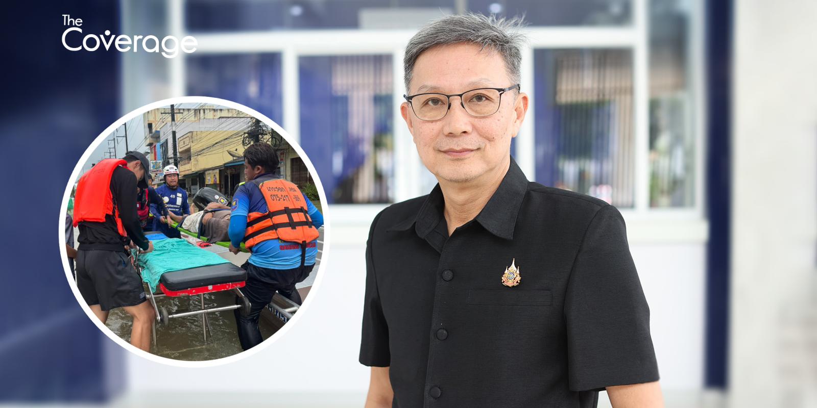 thecoverageinfo's tweet card. สปสช. แจงแนวทางดูแลผู้ป่วยไตวายเรื้อรังระยะสุดท้ายสิทธิบัตรทองในพื้นที่น้ำท่วมภาคใต้ หารือโรงพยาบาล สมาคมเพื่อนโรคไต ส่วนผู้ป่วยฟอกเลือด โรงพยาบาลเตรียมหน่วยสำรอง–รถฟอกไตเคลื่อนที่รองรับผู้ป่วยที่ไ...