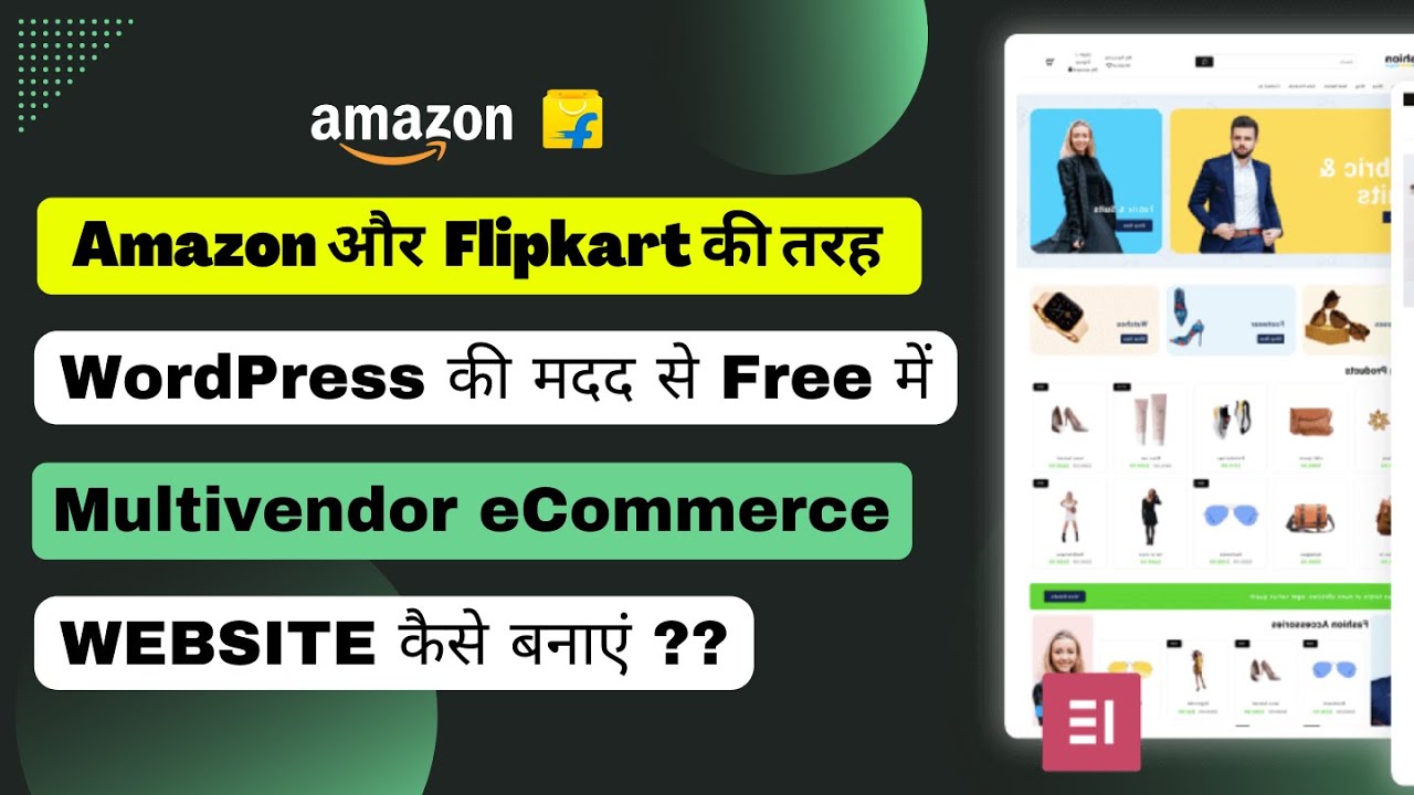 ThemeHunk's tweet card. How to make free multi vendor ecommerce website in hindi