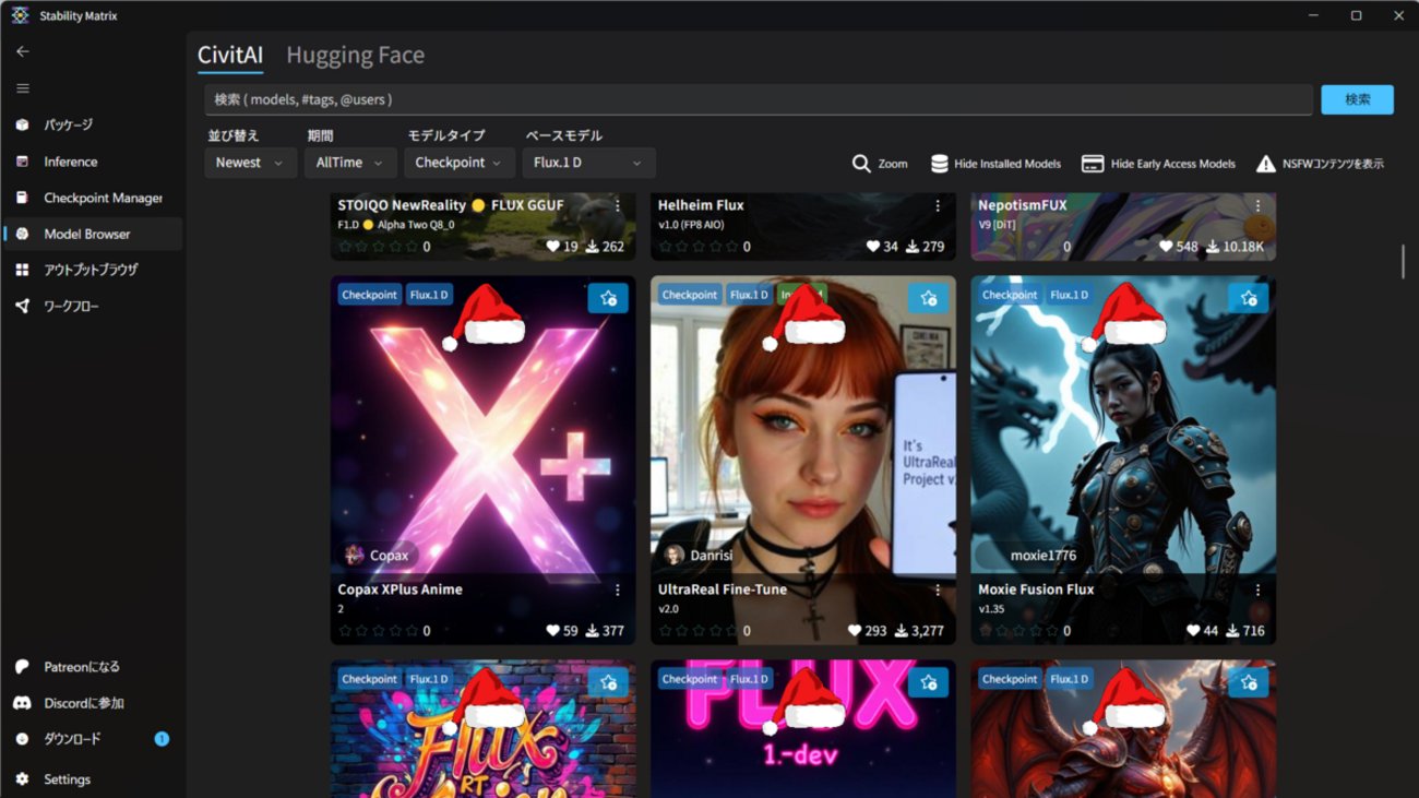 takuboo15's tweet card. せっかくStable DiffusionのパッケージマネージャーStability Matrixを導入したので、パッケージの追加が簡単にできるものなのか試してみた。 導入手順 まず、「Model Browser」から適当に「UltraReal Fine Tune」というモデルを選んでダウンロードした。 ダウンロードして…