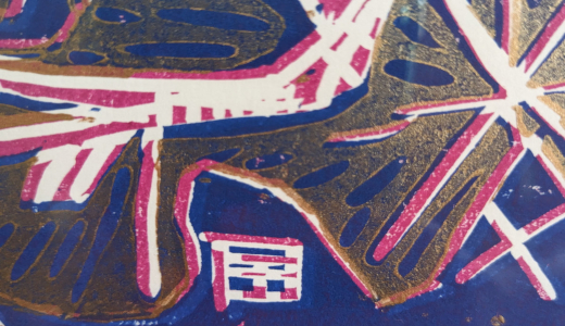 infinite_scale's tweet card. A serene collection of loosely layered electronica and exquisitely choreographed instrumentals with a few interwoven vocals to balance everything out.