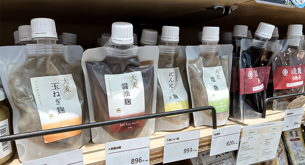 askacompany_pmd's tweet card. こんにちは、未来を切り拓く！スパウトパウチ研究所です。 私たちスパウトパウチ研究所では、今注目されているスパウトパウチ容器を使った商品を、プラスチックに関わる包装容器のものづくりを行う弊社ならではの視