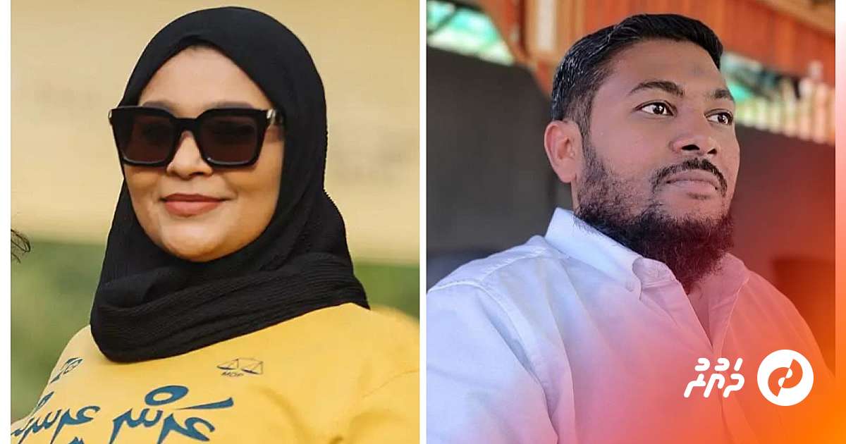 mohamedkudu's tweet card. Dhauru explores the latest happenings and trends in Maldives, and covers them in a way that is worthy of your time and attention.