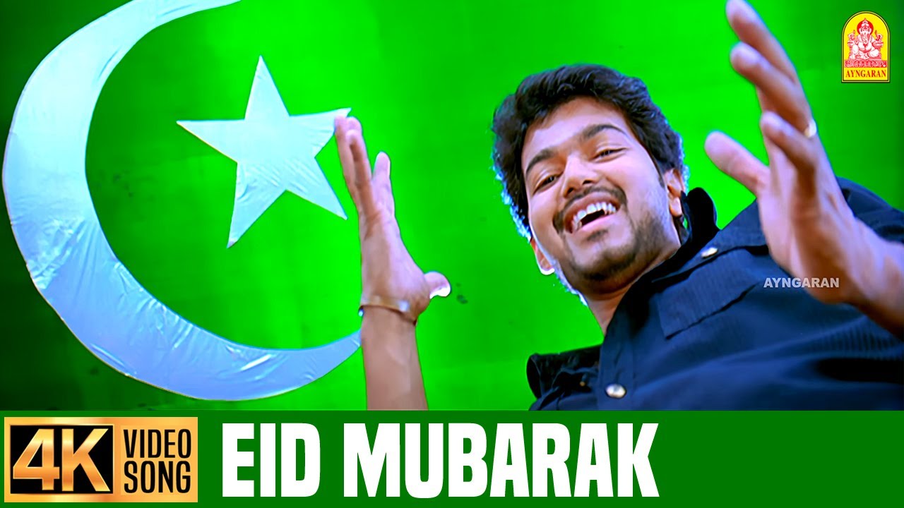 PPP_1920's tweet card. Palaanadhu Palaanadhu - 4K Video Song பலானது பலானது| Kuruvi | Vijay |...