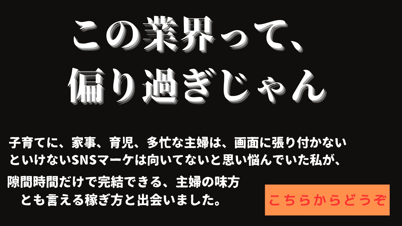 automate_12's tweet card. SNSの限界