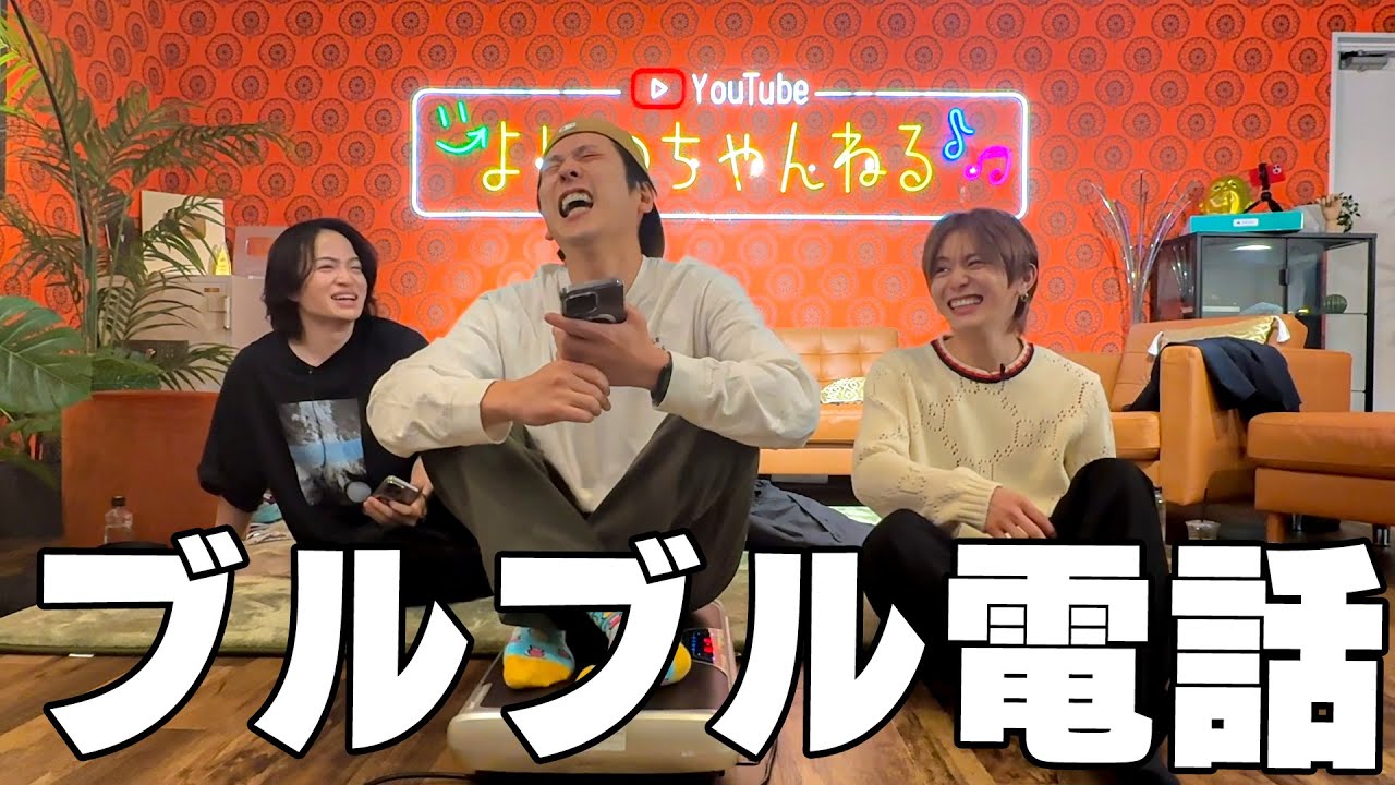 trnsh_tkt123's tweet card. #478【ブルブル!!】久しぶりにやってみたら…の日