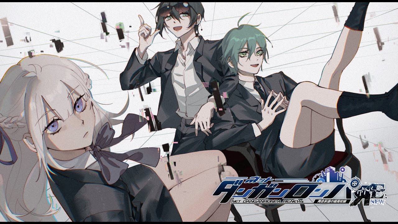 NETOfficial2's tweet card. NET Danganronpa Re:New-Saikai Aeviternus Ultimate OPENING