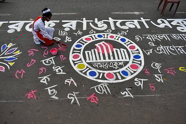 amitjyotiSe's tweet card. By calling Bengali a ‘Bangladeshi language’, BJP has not only spread distorted views of the world’s seven-largest linguistic group but also turned all Bengali Indians into suspected Bangladeshis. 