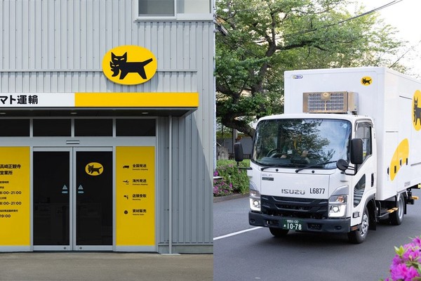 rwanko2's tweet card. 11月13日、ヤマト運輸は現地IT大手FPTと連携しベトナム人運転手約500人を採用すると発表した。令和9年から年間約100人ずつ、5年間で最大約500人の採用を見込んでいる。希望者は2026年からベトナ