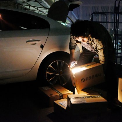 Tweet card summary image