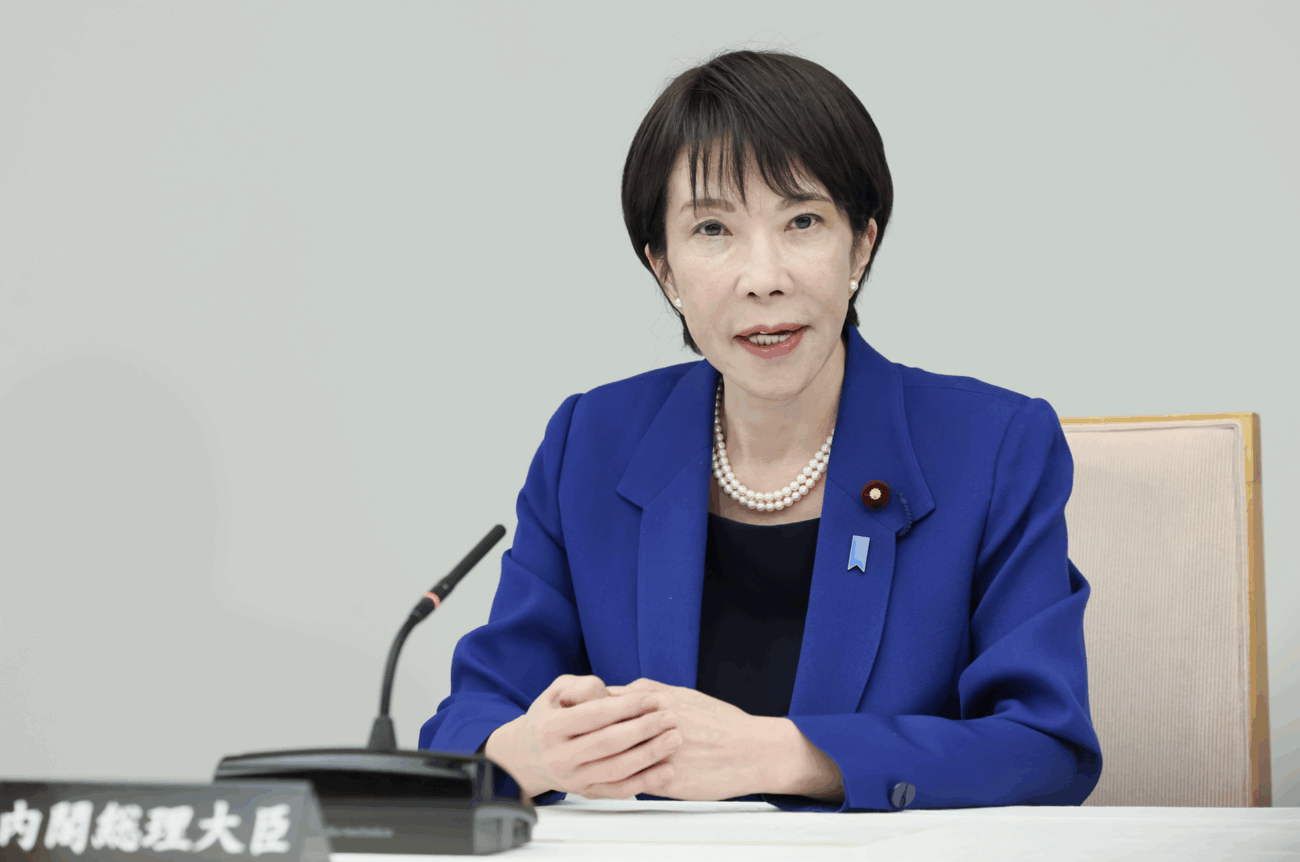 Rapt_plusalpha's tweet card. 政府は、日本国籍を取得する「帰化」の要件を、厳格化する方向で検討に入りました。 外国人「帰化」の要件厳格化へ …