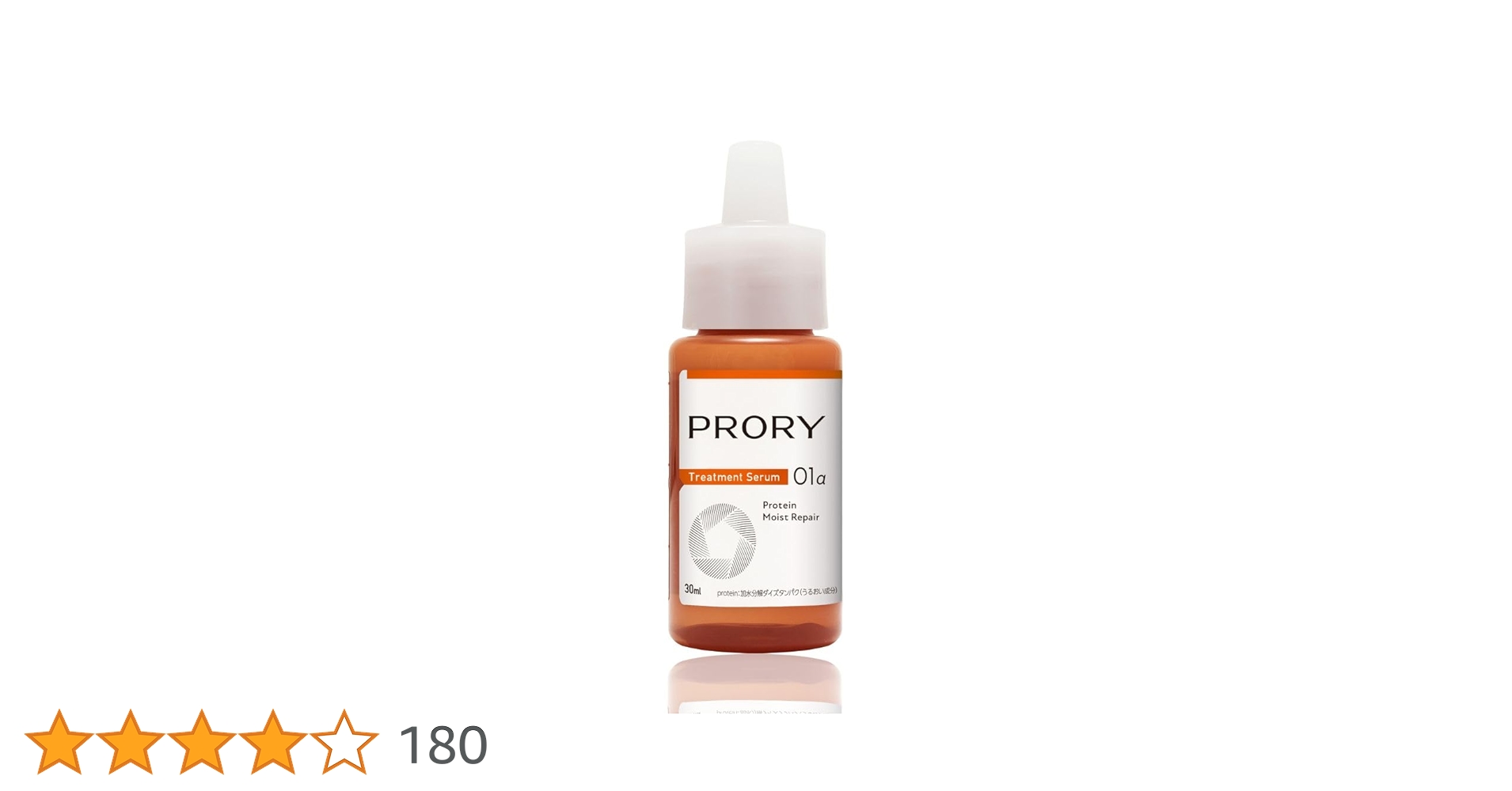 msg_mr_michael's tweet card. ロート製薬のエイジングヘアケアトリートメント - 独自成分「ステムプロテインCP」と「コアコルセット技術」配合で、頭皮と髪の両方にアプローチし、パサつきやうねりなど大人の髪悩みを補修。 - 7つの無添加（サルフェート、合成着色料、鉱物油、パラベン、シリコン、シクロペンタシロキサン、コカミドDEA不使用）。 - ウォーターベースで伸びが良く、洗い流すタイプのトリートメント。