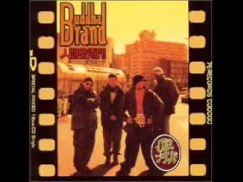 banno_sports's tweet card. BUDDHA BRAND 人間発電所