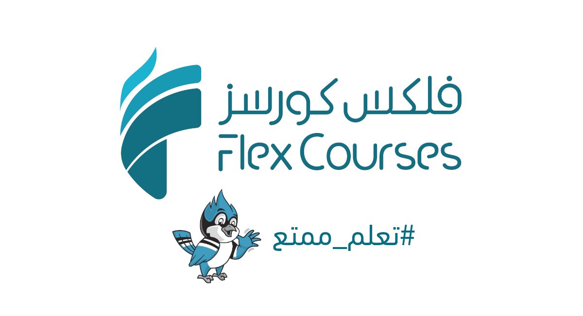rh11e0's tweet card. فلكس كورسز منصة لتعلم البرمجة و تطوير التطبيقات و الويب، تعلم ممتع و متابعة مستمرة من المدربين أثناء تعلمك و توجيهك، و تسويق لسيرتك الذاتيه و أكثر ..