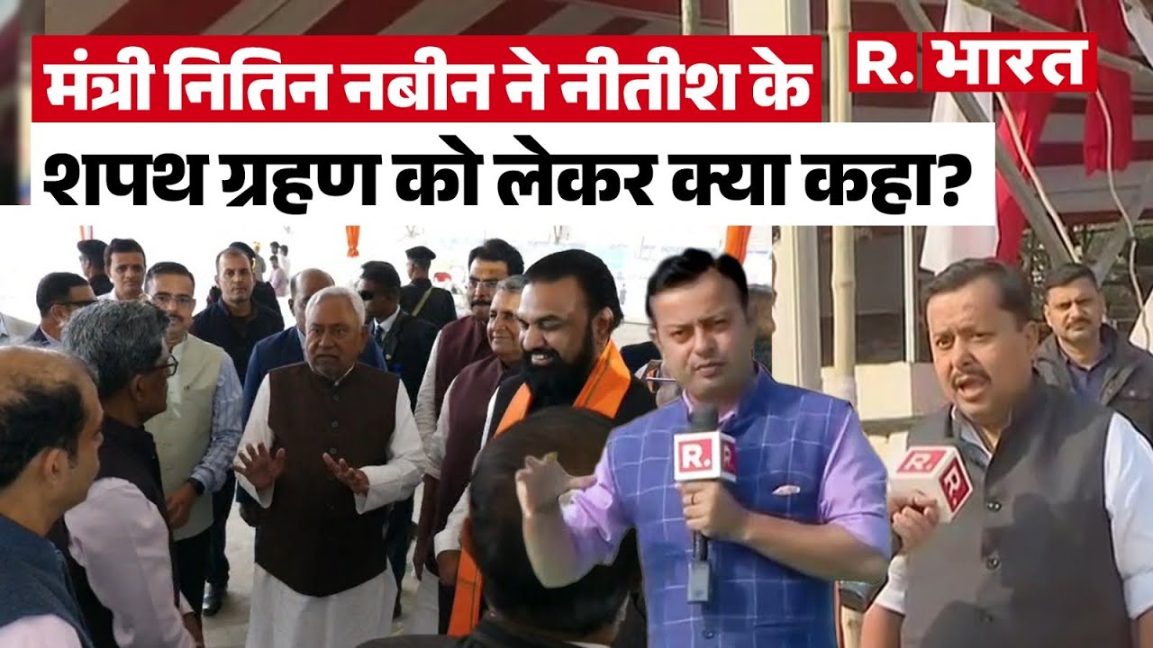 sumitjha86's tweet card. Nitish Kumar Oath: बिहार सरकार में मंत्री नितिन नबीन ने नीतीश के शपथ...