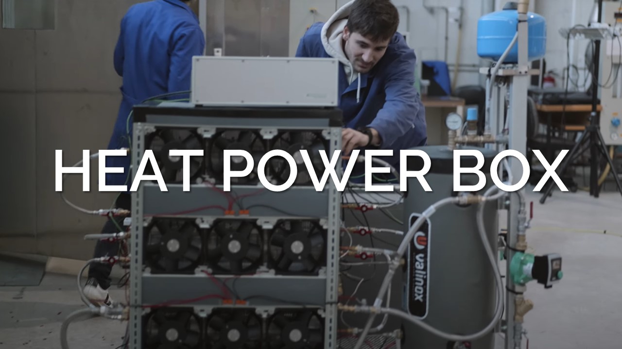 ADItech's tweet card. HEAT POWER BOX - ADItech