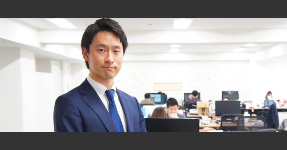 shogookada0206's tweet card. 経理（株式会社プログリット）の求人情報です。 | HRMOS