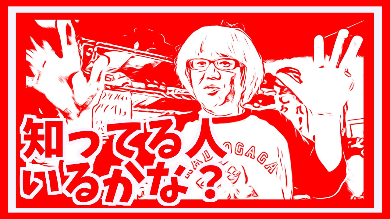 RicksideDesign's tweet card. 【おしゃれで買いやすい】意外に知られてないイカしたRCアイテム