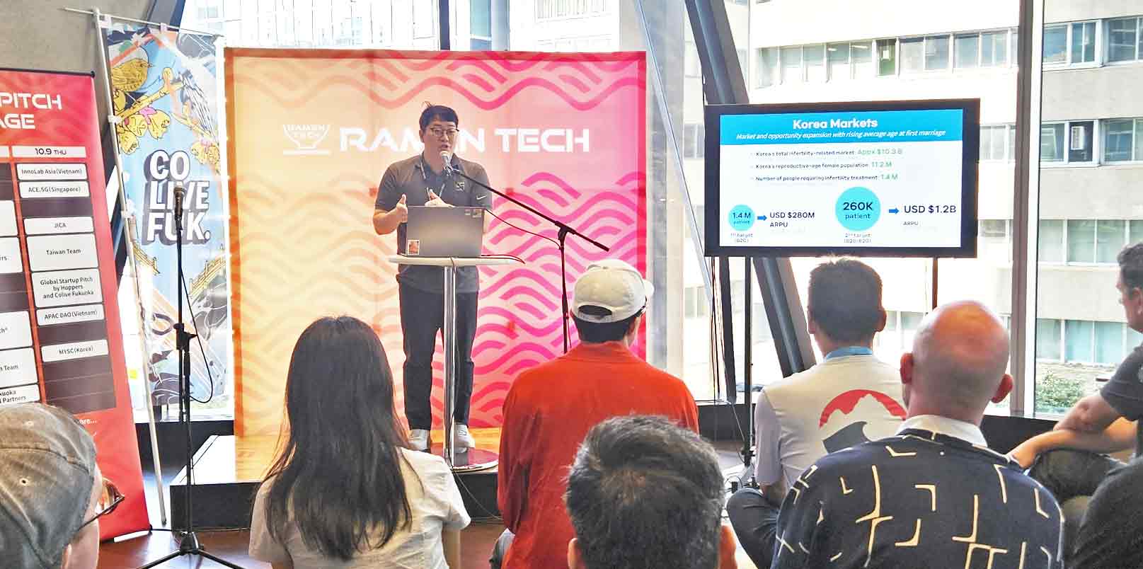 koreatechdesk's tweet card. Korean startup Greenish introduces inclusive fertility innovations in Japan, showcasing Ferti-Max and Premia to global partners at Ramen Tech 2025.