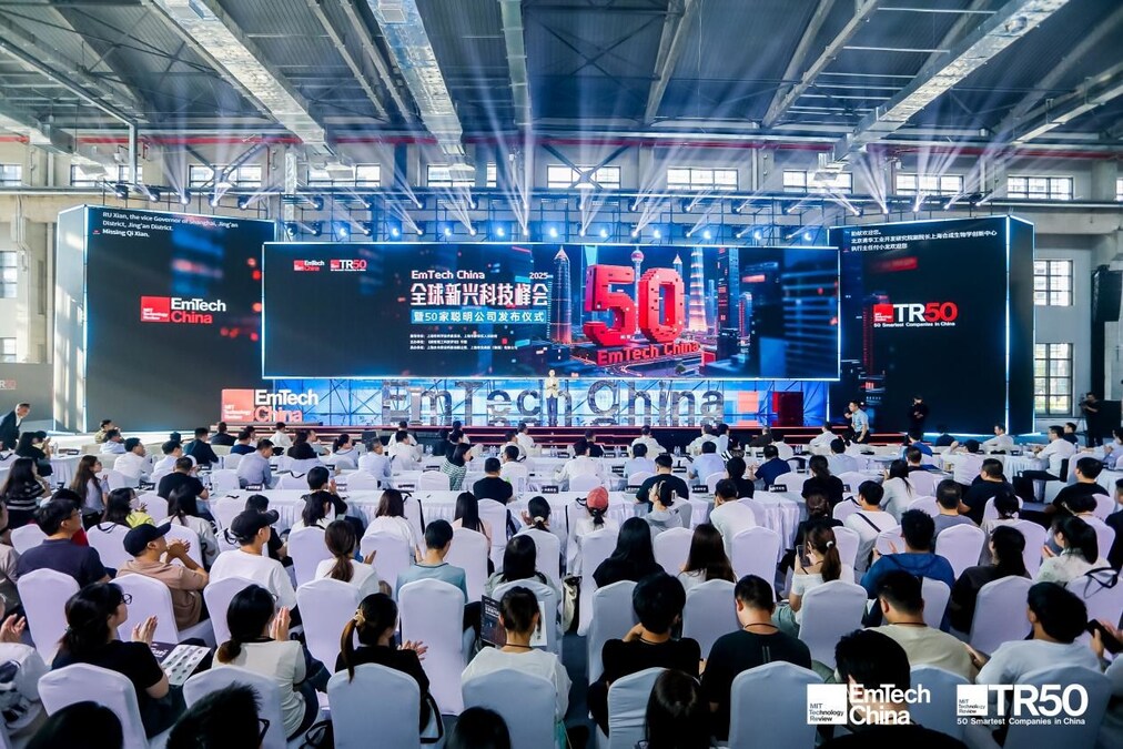NU_QSIB's tweet card. /PRNewswire/ -- The event EmTech China 2025 kicked off on September 12 at Shanghai's Shibei Hi-Tech Park in Jing'an District. The summit gathered dozens of the...