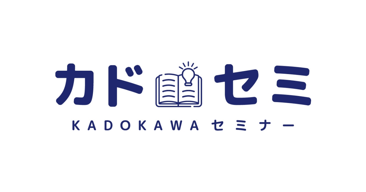 StudyWalker's tweet card. 講演テーマや講演の特徴を紹介していますのでより目的にあった講師を探しましょう。