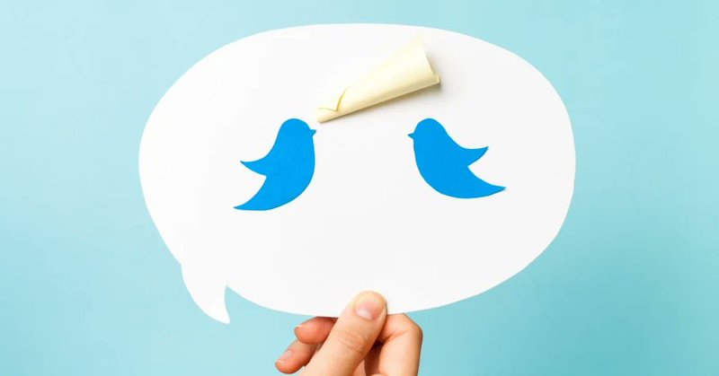 Tweet card summary image