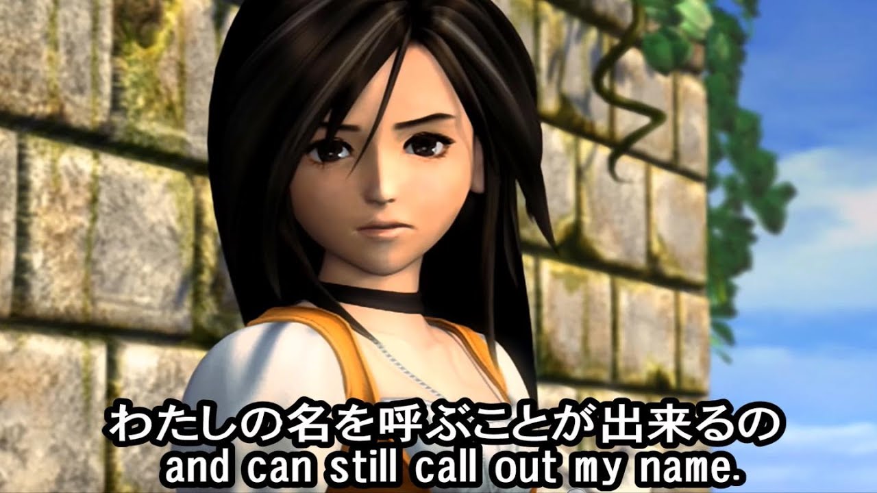 G1xZd888's tweet card. 白鳥英美子Melodies Of Life歌詞FF9◆ファイナルファンタジー9 Final Fantasy IX Melodies Of...