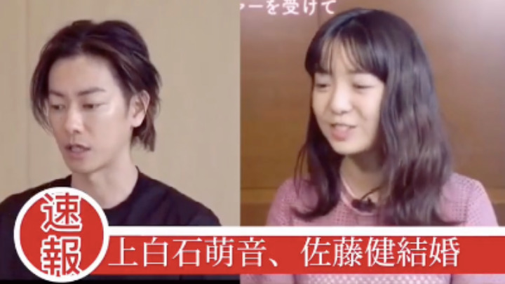 uueIWJjXN73xMzh's tweet card. クールな演技と甘いマスクで、世の女性を虜にしている俳優の佐藤健さん！佐藤健さんの結婚発表でショックを受けてしまう女性は多いのではないでしょうか。そんな、めでたくも悲しい話題が注目を集めているようです。。佐藤健さんの結婚発表が話題になっている