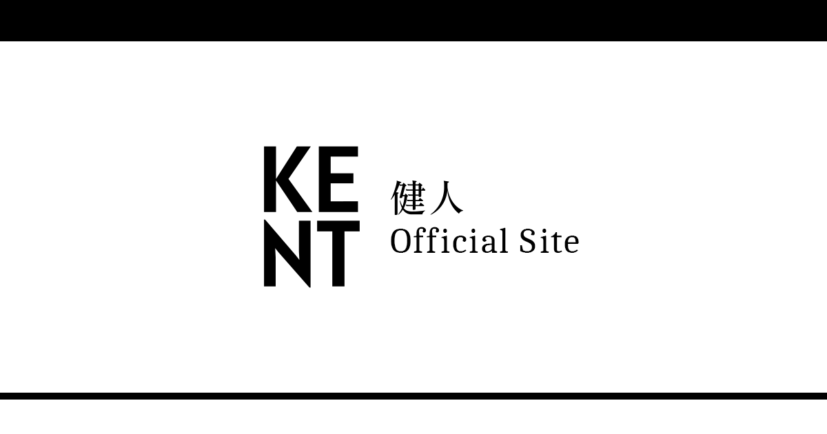 StarDreamCompa1's tweet card. 舞台「Showとコント～11peopleonerole～」健人FC先行のご案内です。詳細は下記よりご確認ください。＜健人FC先行＞受付期間：11月29日（土）18：00～12月3日（水）23:59当落発表：12月9日（火）お申し込みはこちら※未就学児童の観劇不可※車椅子でご...