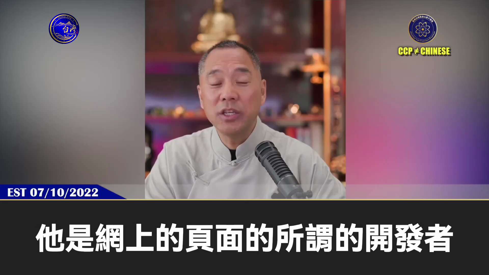 1992happyboy's tweet card. IBM就是沼澤地的核武器之一，只要瞭解IBM就知道新中國聯邦得到誰的支持！ 量子技術和IBM將重新改寫地球和宇宙的關係，而且量子電腦會很快面世！ #郭文貴 #新中國聯邦 #IBM #量子電腦